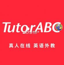 New TutorABC 新麦奇好学 v1.6.0 官方app下载安装 截图