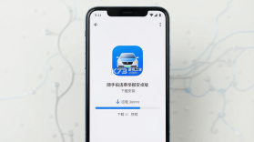 随手拍违章举报 v1.0.6 官方app下载安装 截图
