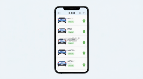 免费车主服务 v1.2 安卓app下载 截图