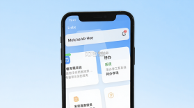 智慧学工系统 v2.4.6 官方app下载安装 截图