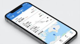 海豹搬家商家版 v2.12.2 下载安装 截图