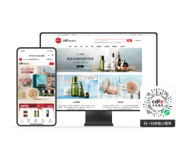 cdfi中免国际 v2.19.9 安卓app下载 截图