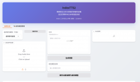 G服务框架检测 v1.1.0 安卓app下载 截图