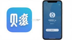 财源滚滚 v6.1.81 下载官方版 截图