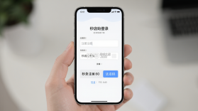 秒店 v3.0.83 官方app下载安装 截图