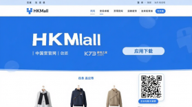 HKMall v5.0.70 安卓app下载 截图