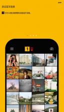 柯达照片打印机(KODAK Photo Printer) v5.1.4 下载 截图
