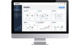 新商路 v3.0.7 官方app下载安装 截图
