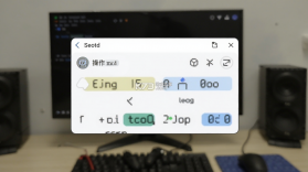 速点连点器 v2.2.2 安卓app下载 截图