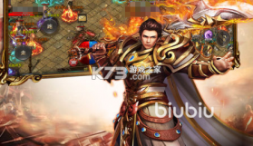 铸兵之王 v1.0.2 安卓app下载 截图