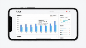 卖货猫 v1.47.1 下载安卓app 截图