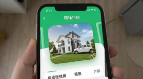 租途 v2.7.12 下载官方版 截图