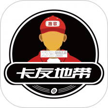 卡友地带 v3.1.6 下载官方版 截图