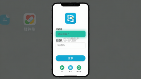 有喔记账 v2.3.6 安卓app下载 截图
