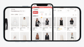 爱库存 v7.93.8 官方app下载安装 截图