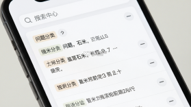 石米 v5.70.2 官方app下载安装 截图