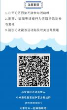 石米 v5.70.2 官方app下载安装 截图