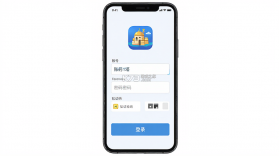 金灯塔商家端 v1.5.270 官方app下载 截图