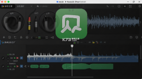 分贝工场 v2.4.14 官方app下载安装 截图
