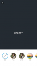 分贝工场 v2.4.14 官方app下载安装 截图