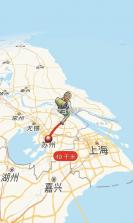足迹地图 v1.4.8 下载官方版 截图