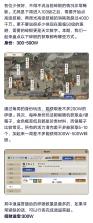 碎银私域 v26.09.28 官方app下载安装 截图