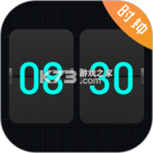 悬浮时钟小组件 v1.1.4 安卓app下载 截图