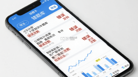 公安基础知识牛题库 v17.1.5 安卓app下载 截图
