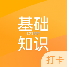 期货从业资格证牛题库 v5.0.2 官方app下载安装 截图