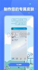 水星WiFi v13.0 app下载 截图