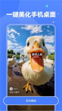 水星WiFi v13.0 app下载 截图