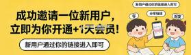 奇多作业纸 v1.1.59 安卓app下载 截图