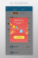 奇多作业纸 v1.1.59 安卓app下载 截图