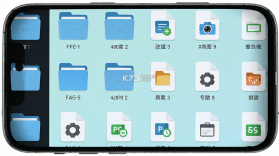 FF文件浏览器 v1.0.29 官方app下载安装 截图
