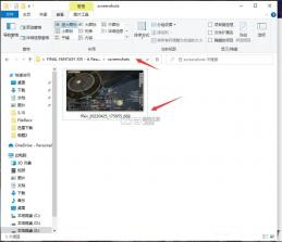 FF文件浏览器 v1.0.29 官方app下载安装 截图