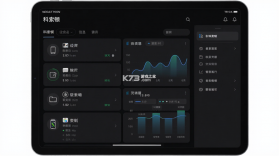 科索顿 v1.1.2 官方app下载安装 截图