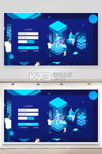 大数跨境 v1.0.9 安卓app下载 截图