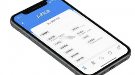 法先知法律咨询 v1.0.5 下载官方版 截图