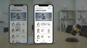 法先知法律咨询 v1.0.5 下载官方版 截图