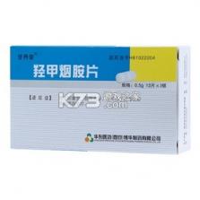 甘丹优品 v1.1.2 安卓app下载 截图