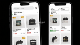 甘丹优品 v1.1.2 安卓app下载 截图