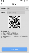 社保养老云计算 v1.1 安卓app下载 截图