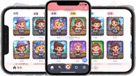 Girl go v26.09.20.50 安卓app下载 截图