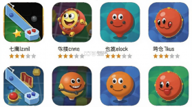 咒术小球 v0.21 安卓app下载 截图