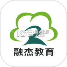 融杰智慧校园 v2.9.3 官方app下载安装 截图