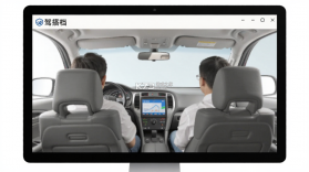 驾搭档 v26092804 官方app下载安装 截图