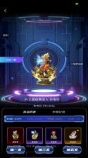 幂次元潮玩社 v3.0.3 安卓app下载 截图