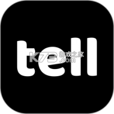 tell v2.5.5.4 app下载免费 截图