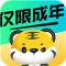 王者兼职app下载免费