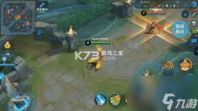 王者兼职 v1.5.8 app下载免费 截图